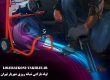 لوله بازکنی شبانه روزی شهریار تهران | تخلیه ارزان | میرزایی